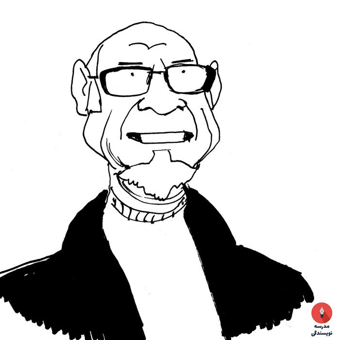 بهمن-فرسی-bahman-forsi